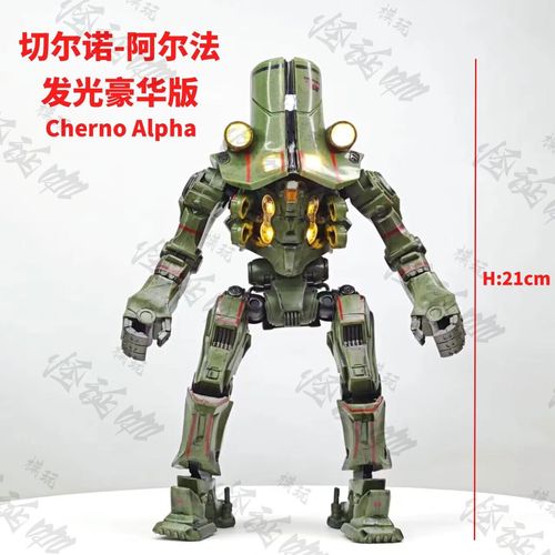 Alpha机器人转弯如何实现精准控制？-第2张图片-广州国自机器人