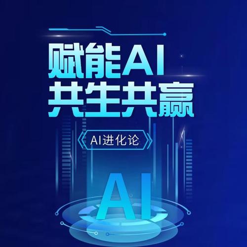 快手英特尔AI分发如何重塑内容生态？-第1张图片-广州国自机器人