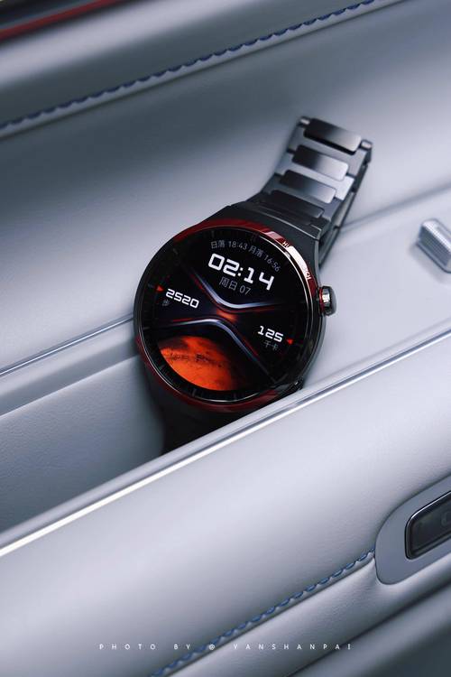 华为Watch升级机器人后有何新功能？-第1张图片-广州国自机器人