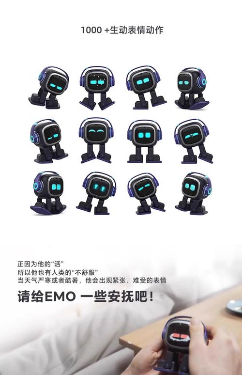 messager回复机器人-第1张图片-广州国自机器人