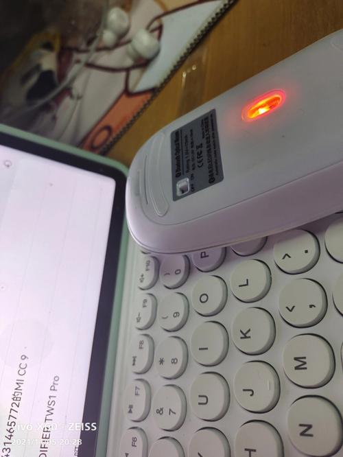 Aelos机器人蓝牙连不上怎么办？-第3张图片-广州国自机器人