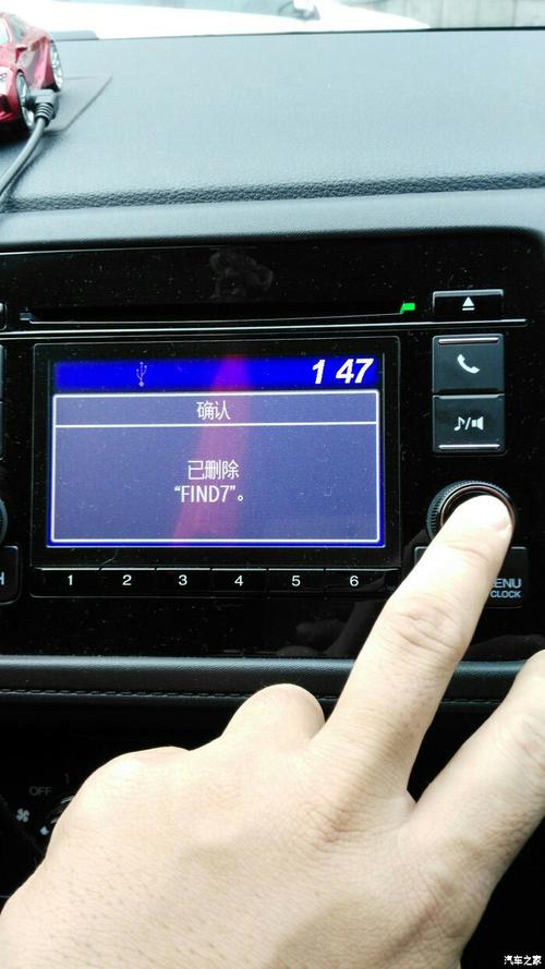 Aelos机器人蓝牙连不上怎么办?-第2张图片-广州国自机器人 Aelos机器人蓝牙连不上怎么办?-第2张图片-广州国自机器人