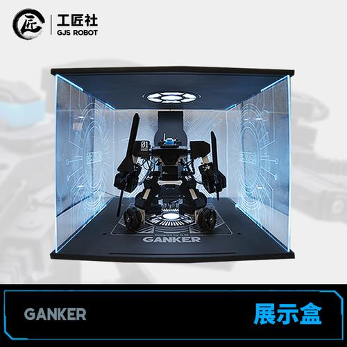 Ganker拆解有何独门秘技？-第2张图片-广州国自机器人