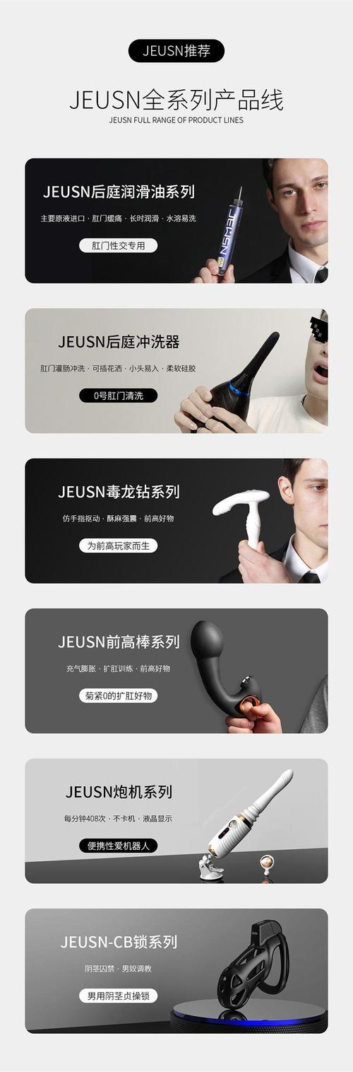 roxxxy性爱机器人，是慰藉还是人性挑战？-第2张图片-广州国自机器人