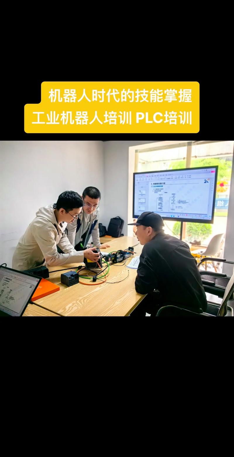 first机器人南京培训，有何特色？-第2张图片-广州国自机器人