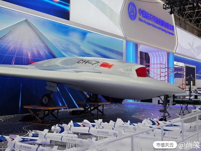 南京十八频道航鹰无人机做什么的？-第2张图片-广州国自机器人