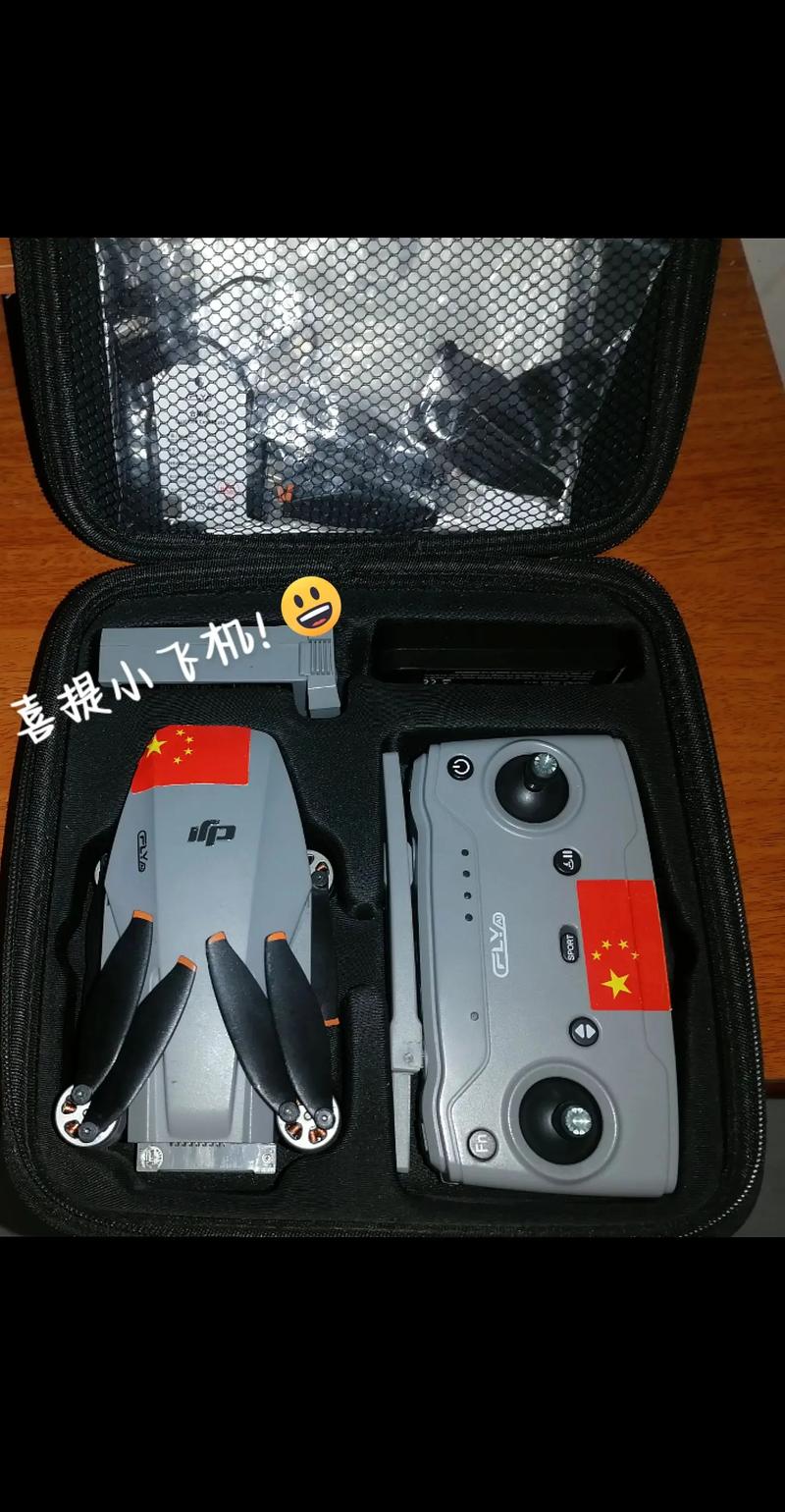 旅游买无人机，选哪款合适？-第3张图片-广州国自机器人