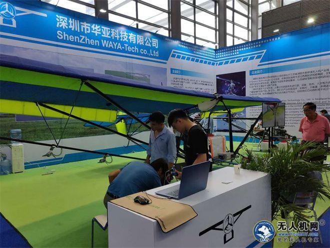 高巨创新无人机客服电话是多少？-第2张图片-广州国自机器人