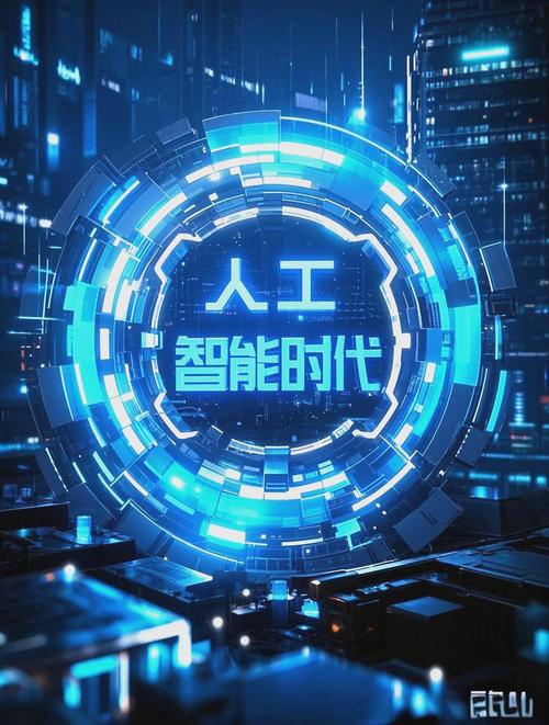 电子信息产业 人工智能-第3张图片-广州国自机器人 电子信息产业 人工智能-第3张图片-广州国自机器人