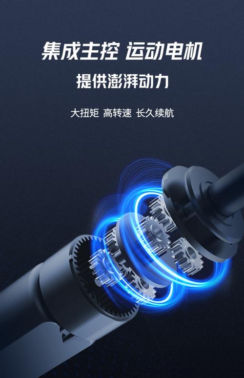 ubtech机器人怎么连接？-第1张图片-广州国自机器人