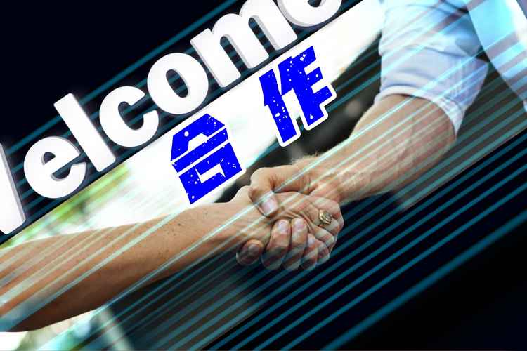 gowild机器人连接步骤是怎样的?-第2张图片-广州国自机器人 gowild机器人连接步骤是怎样的?-第2张图片-广州国自机器人