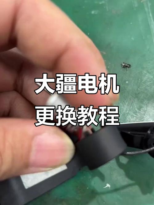 优迪无人机电机更换步骤详解?-第3张图片-广州国自机器人 优迪无人机电机更换步骤详解?-第3张图片-广州国自机器人