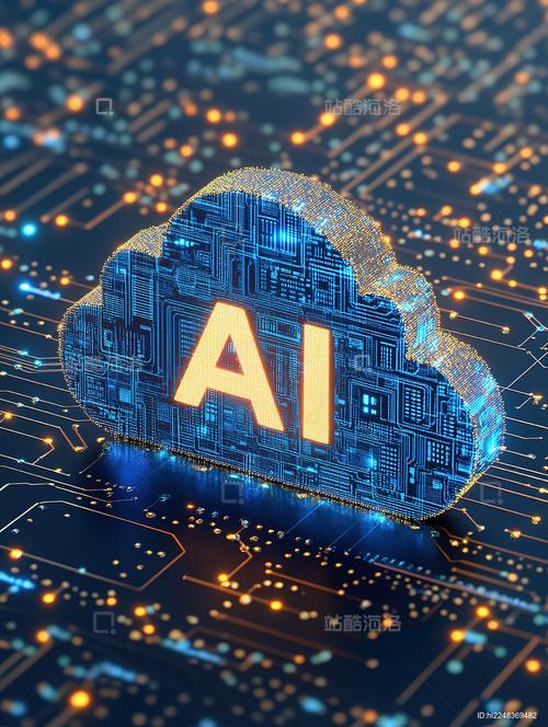 云计算如何驱动人工智能变革?-第2张图片-广州国自机器人 云计算如何驱动人工智能变革?-第2张图片-广州国自机器人