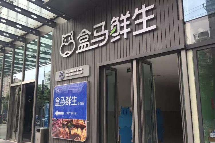 海底捞是人工智能电话吗？-第3张图片-广州国自机器人