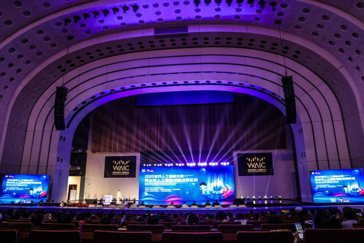 青少年人工智能发展论坛，如何赋能未来？-第1张图片-广州国自机器人