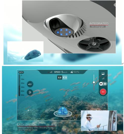 水下机器人powerray有何独特优势？-第2张图片-广州国自机器人