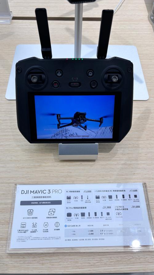 echo无人机具体有哪些实用功能？-第3张图片-广州国自机器人