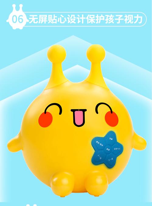 Baby Q机器人频出bug，问题究竟出在哪？-第2张图片-广州国自机器人