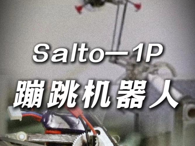 parrot机器人如何实现弹跳?-第1张图片-广州国自机器人 parrot机器人如何实现弹跳?-第1张图片-广州国自机器人