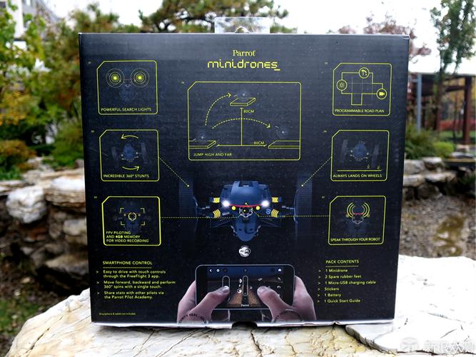 parrot机器人如何实现弹跳?-第3张图片-广州国自机器人 parrot机器人如何实现弹跳?-第3张图片-广州国自机器人