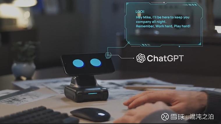 xpider 机器人 众筹-第1张图片-广州国自机器人