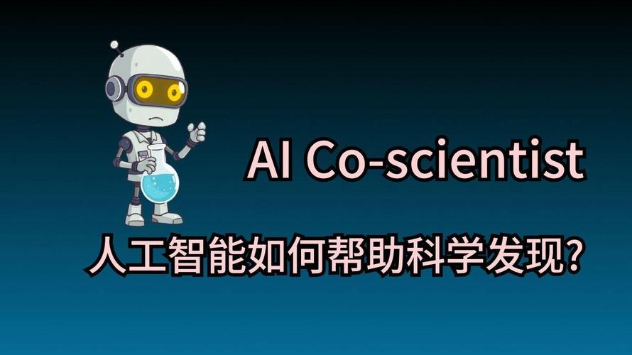 谷歌为何开放人工智能？背后有何战略考量？-第3张图片-广州国自机器人