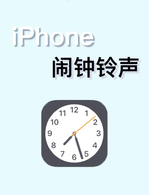 iPhone默认铃声机器人是谁的声音？-第1张图片-广州国自机器人