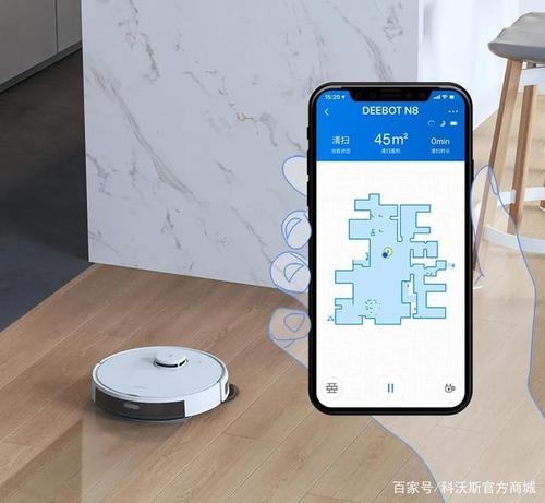 deebot机器人怎么设置？-第3张图片-广州国自机器人