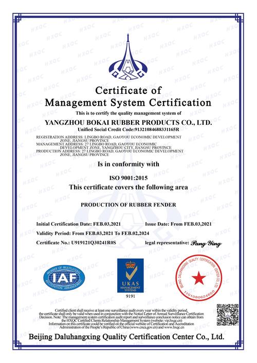 Google防机器人认证如何绕过？-第1张图片-广州国自机器人