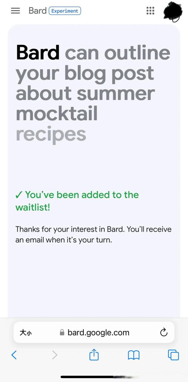 Google防机器人认证如何绕过？-第3张图片-广州国自机器人