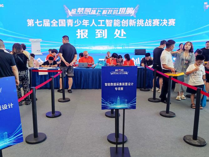 UEC杯AI围棋赛,冠军棋力上限在哪?-第3张图片-广州国自机器人 UEC杯AI围棋赛,冠军棋力上限在哪?-第3张图片-广州国自机器人