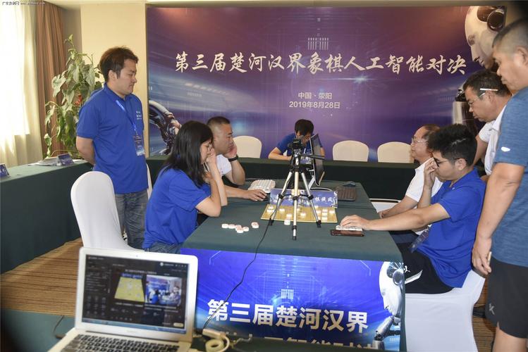 象棋名手326如何突破人工智能？-第3张图片-广州国自机器人