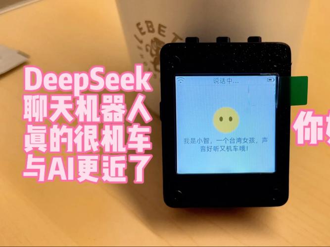 机器人聊天 android-第1张图片-广州国自机器人