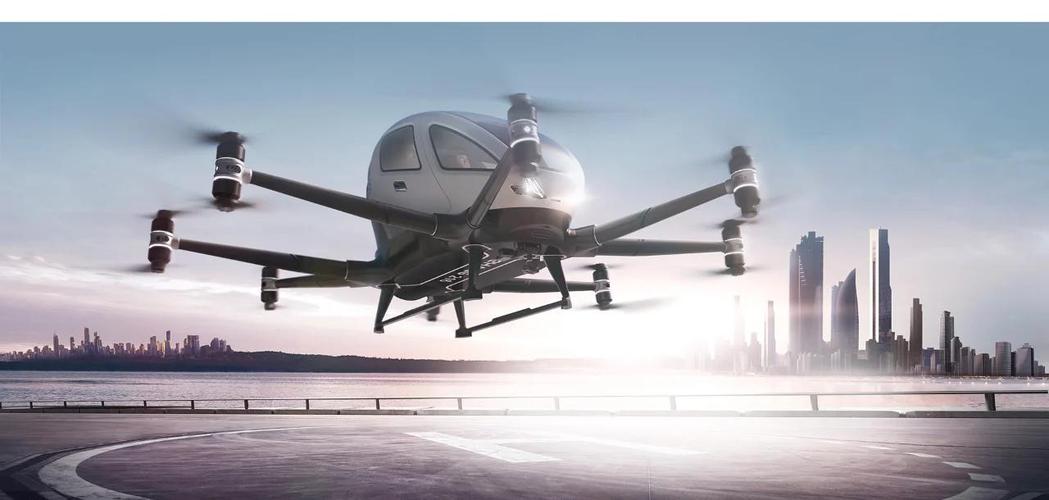 亿航无人机固件升级步骤是什么?-第2张图片-广州国自机器人 亿航无人机固件升级步骤是什么?-第2张图片-广州国自机器人