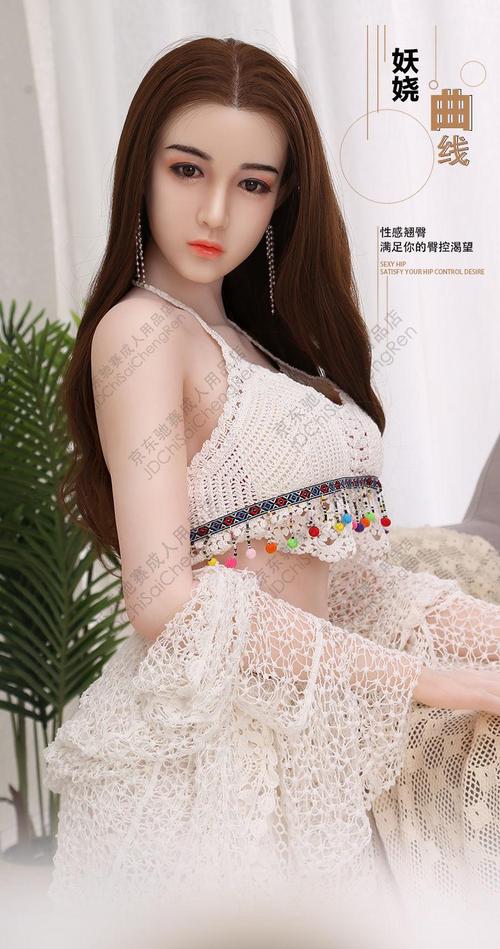 娃娃机器人realdoll是伴侣还是玩物？-第2张图片-广州国自机器人
