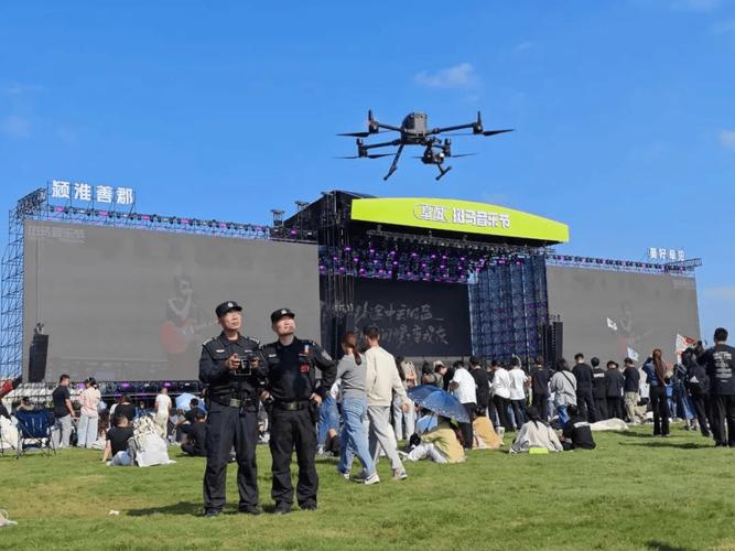 无人机如何护航大型活动安防？-第1张图片-广州国自机器人