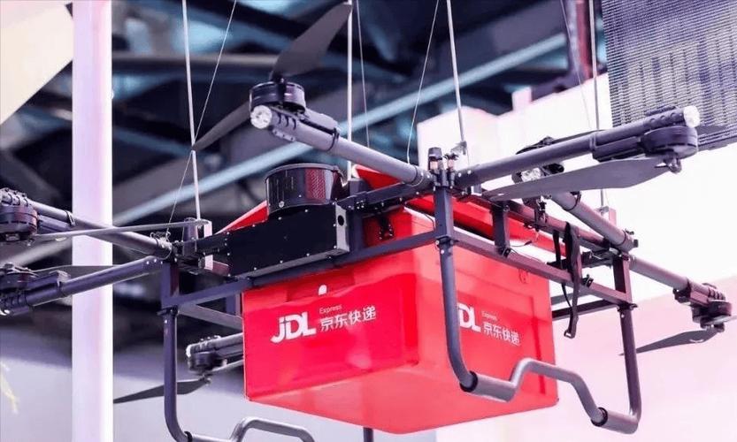 京东无人机送货是噱头还是真实现状？-第2张图片-广州国自机器人