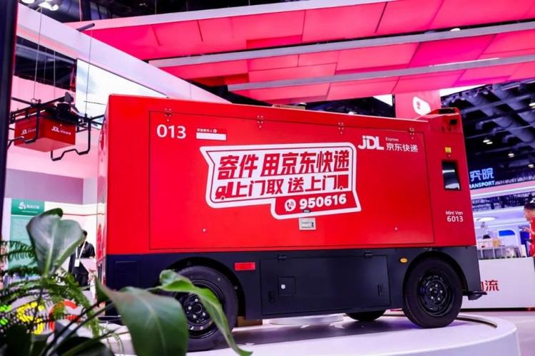 京东无人机送货是噱头还是真实现状？-第3张图片-广州国自机器人