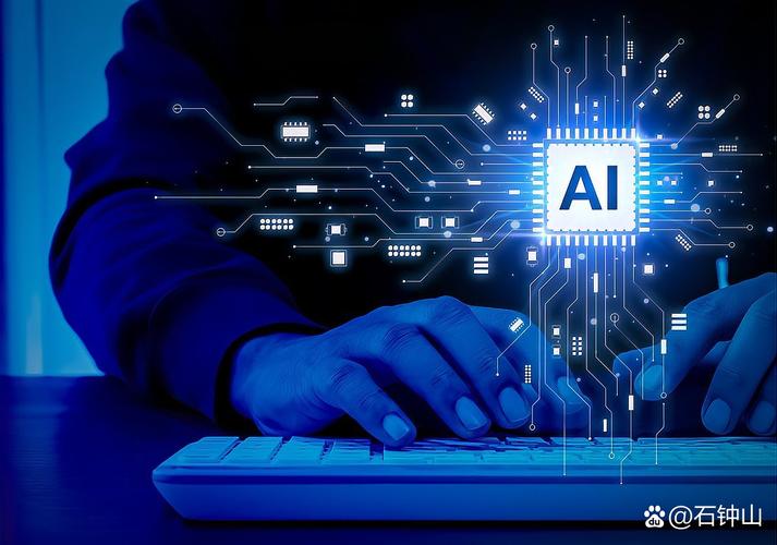 人工智能经济环境如何影响产业发展?-第3张图片-广州国自机器人 人工智能经济环境如何影响产业发展?-第3张图片-广州国自机器人