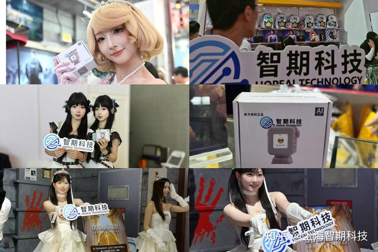 china joy 机器人-第3张图片-广州国自机器人