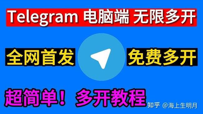 telegram添加机器人-第3张图片-广州国自机器人