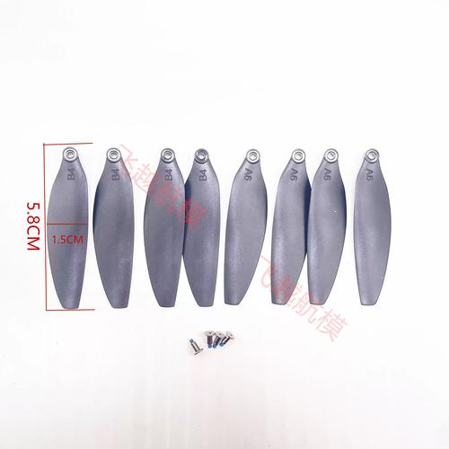 无人机机翼磨损是否保修？-第2张图片-广州国自机器人