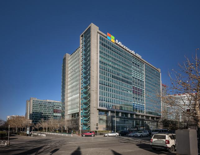 人工智能微软亚洲研究院有何突破？-第2张图片-广州国自机器人