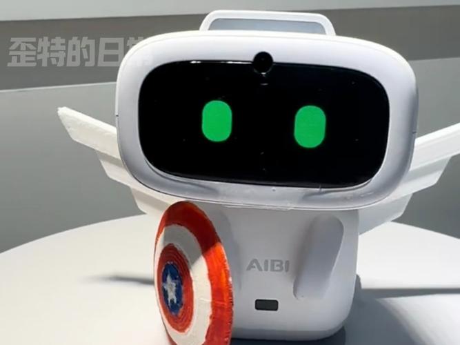 bibibot机器人app有什么独特功能？-第1张图片-广州国自机器人