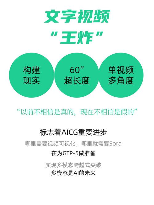 AI危害人类，究竟会带来哪些灾难？-第2张图片-广州国自机器人