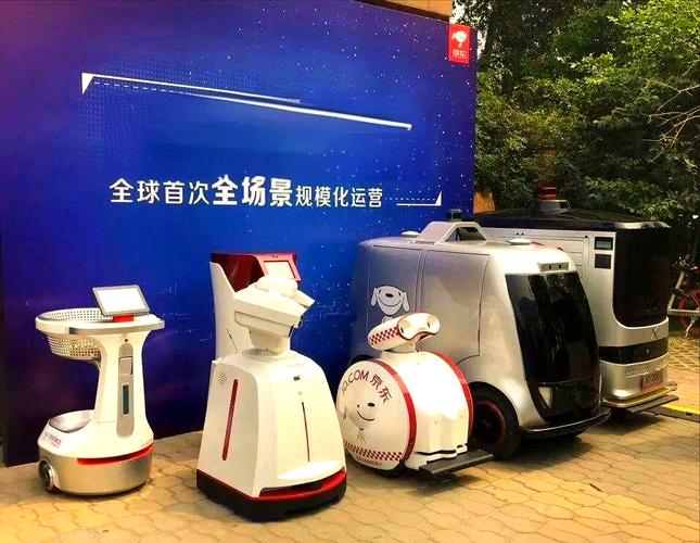 京东无人机送货载重上限是多少？-第2张图片-广州国自机器人