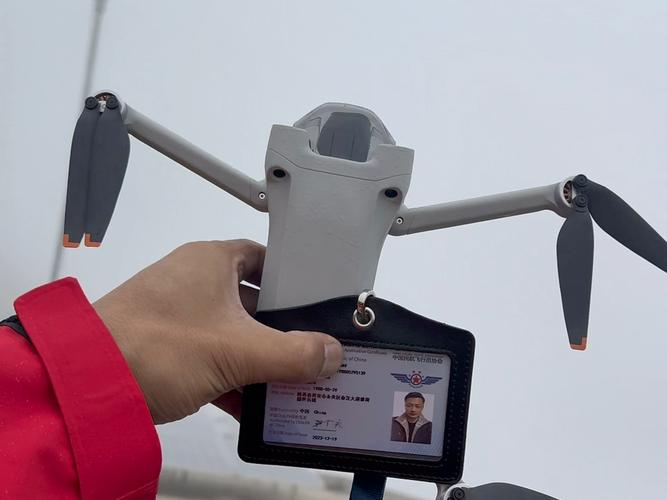 无人机不用驾照能飞吗?-第1张图片-广州国自机器人 无人机不用驾照能飞吗?-第1张图片-广州国自机器人