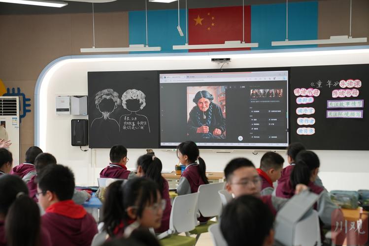 人工智能人脸识别进课堂-第3张图片-广州国自机器人