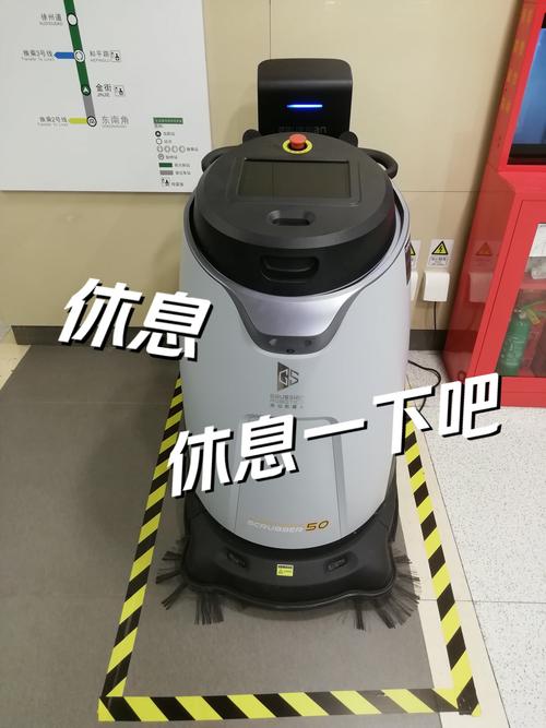 机器人躺下如何实现高效恢复？-第1张图片-广州国自机器人