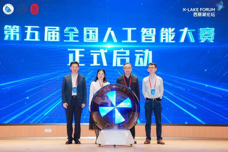 央视里约奥运会人工智能如何赋能赛事？-第3张图片-广州国自机器人